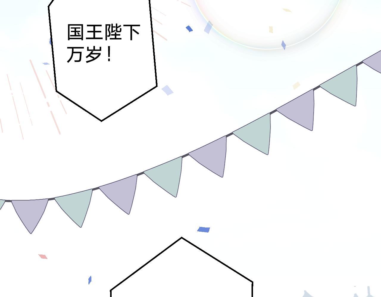 第十九话：抱歉，久等了83