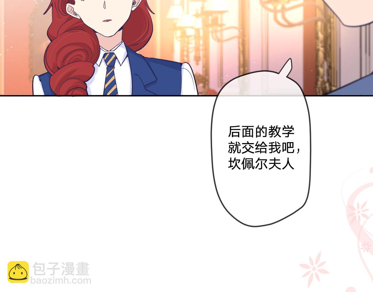 第十五话：试炼100