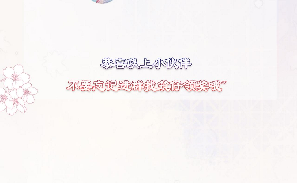 第五十一话：暗算121