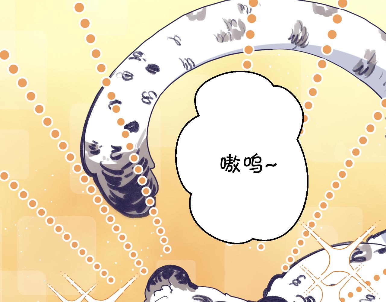 第三十四话：危机四伏68