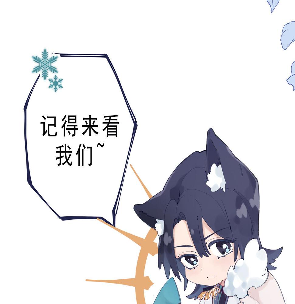 预告40