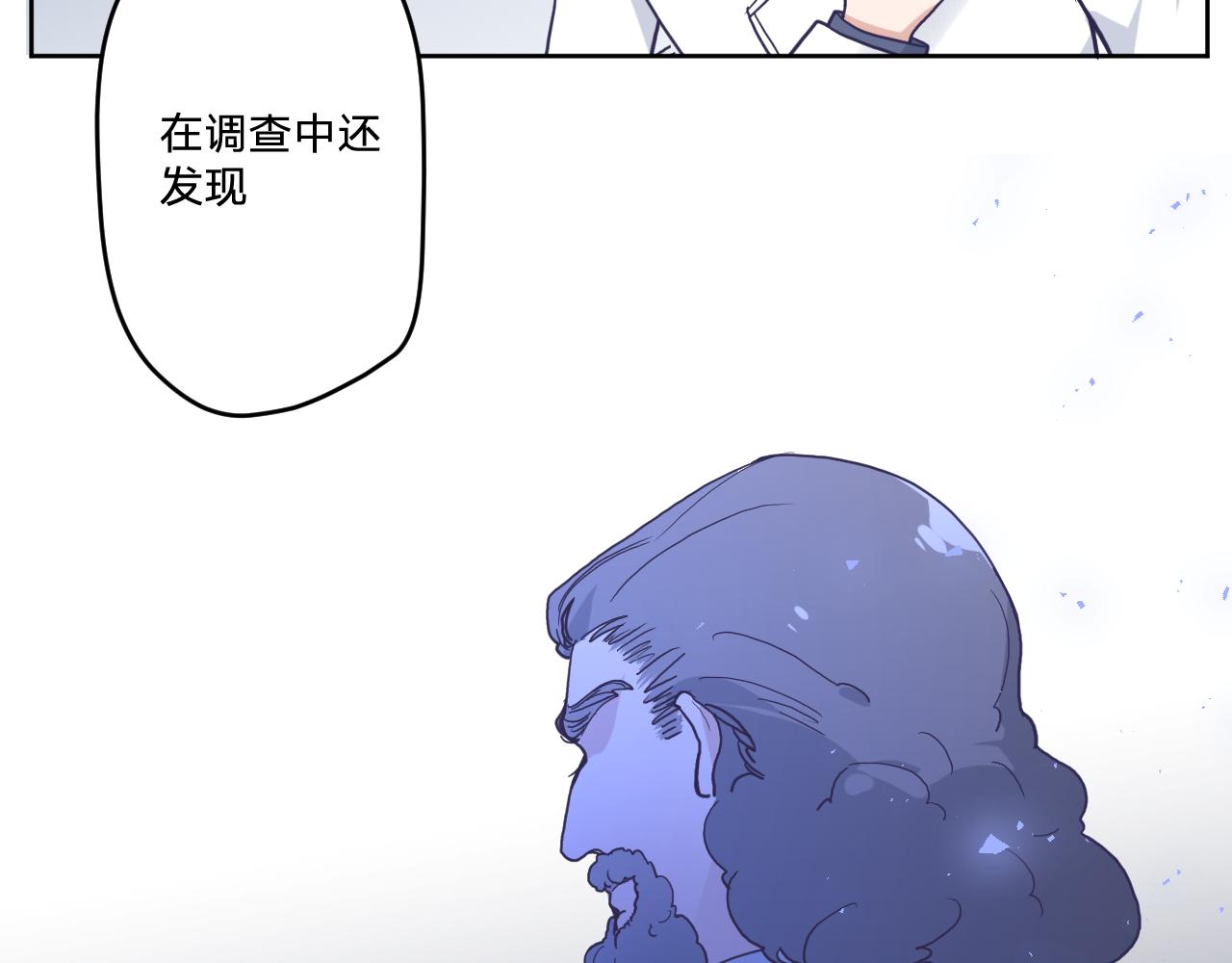第三十话：反击开始！72