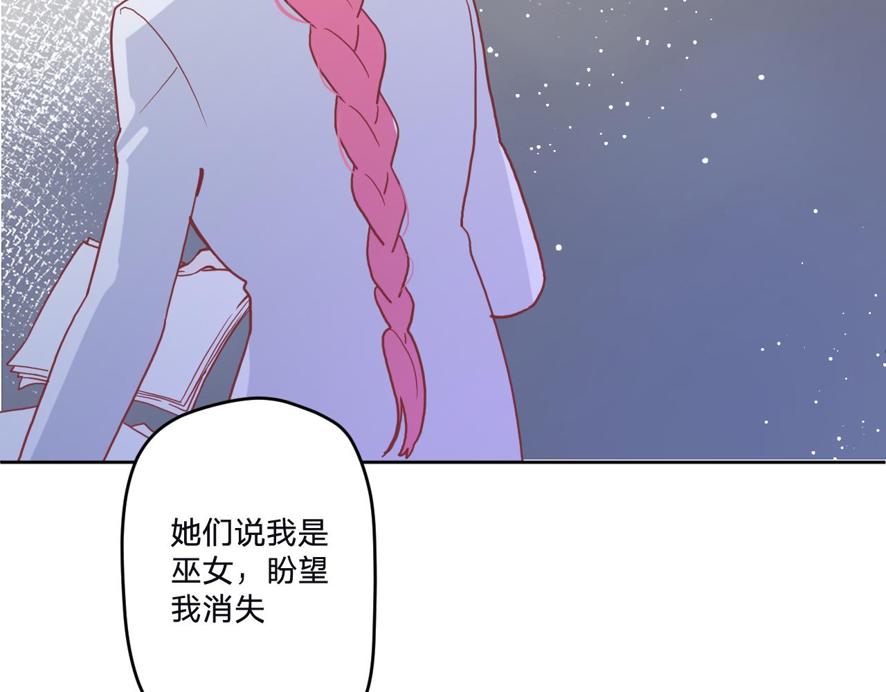 第三十五话：改良剂75
