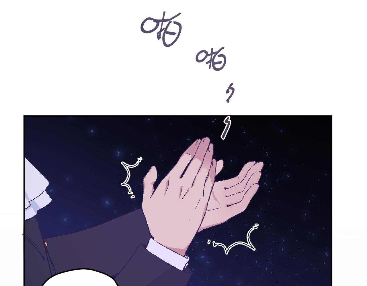 第十四话：挑衅66