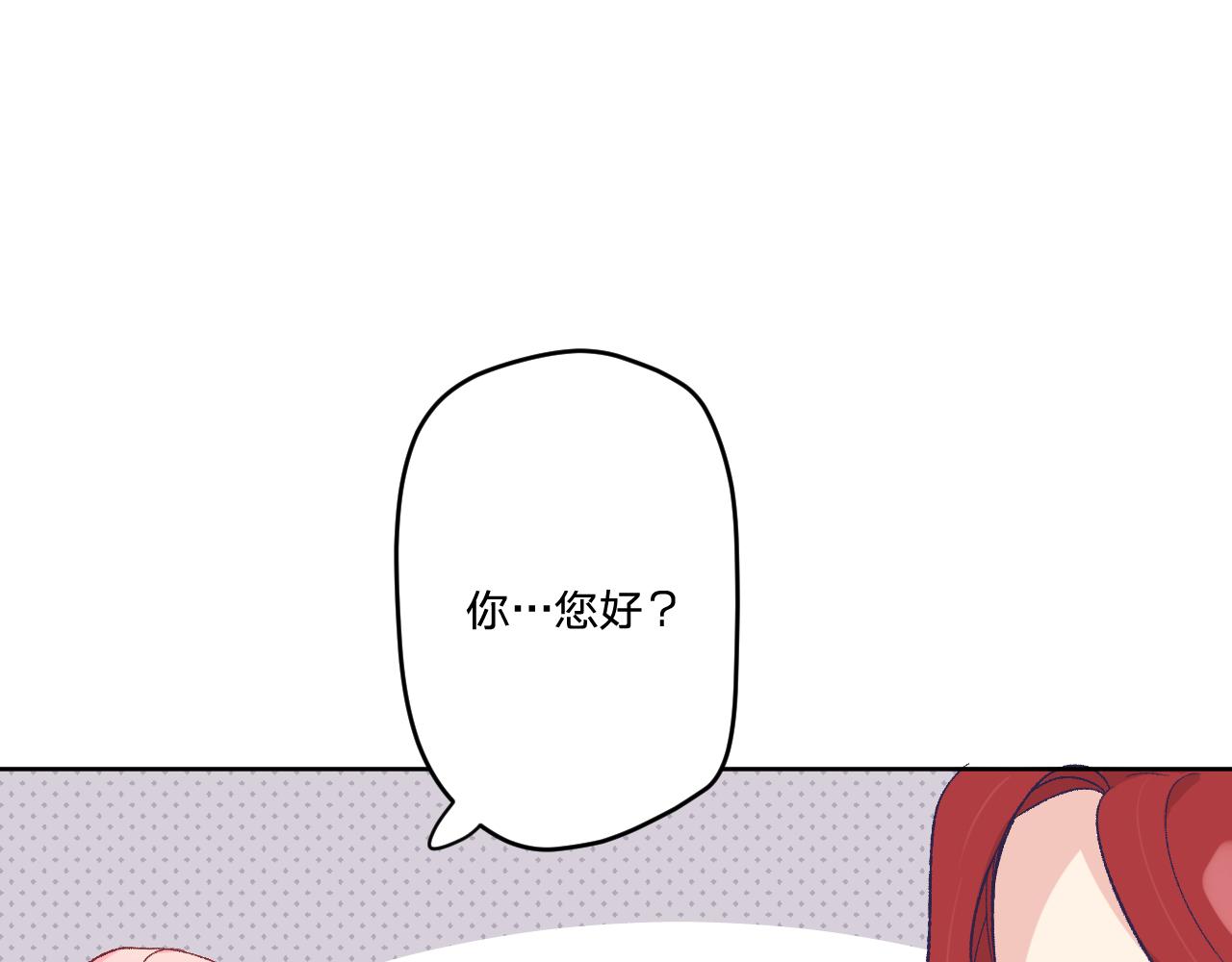 第十五话：试炼46