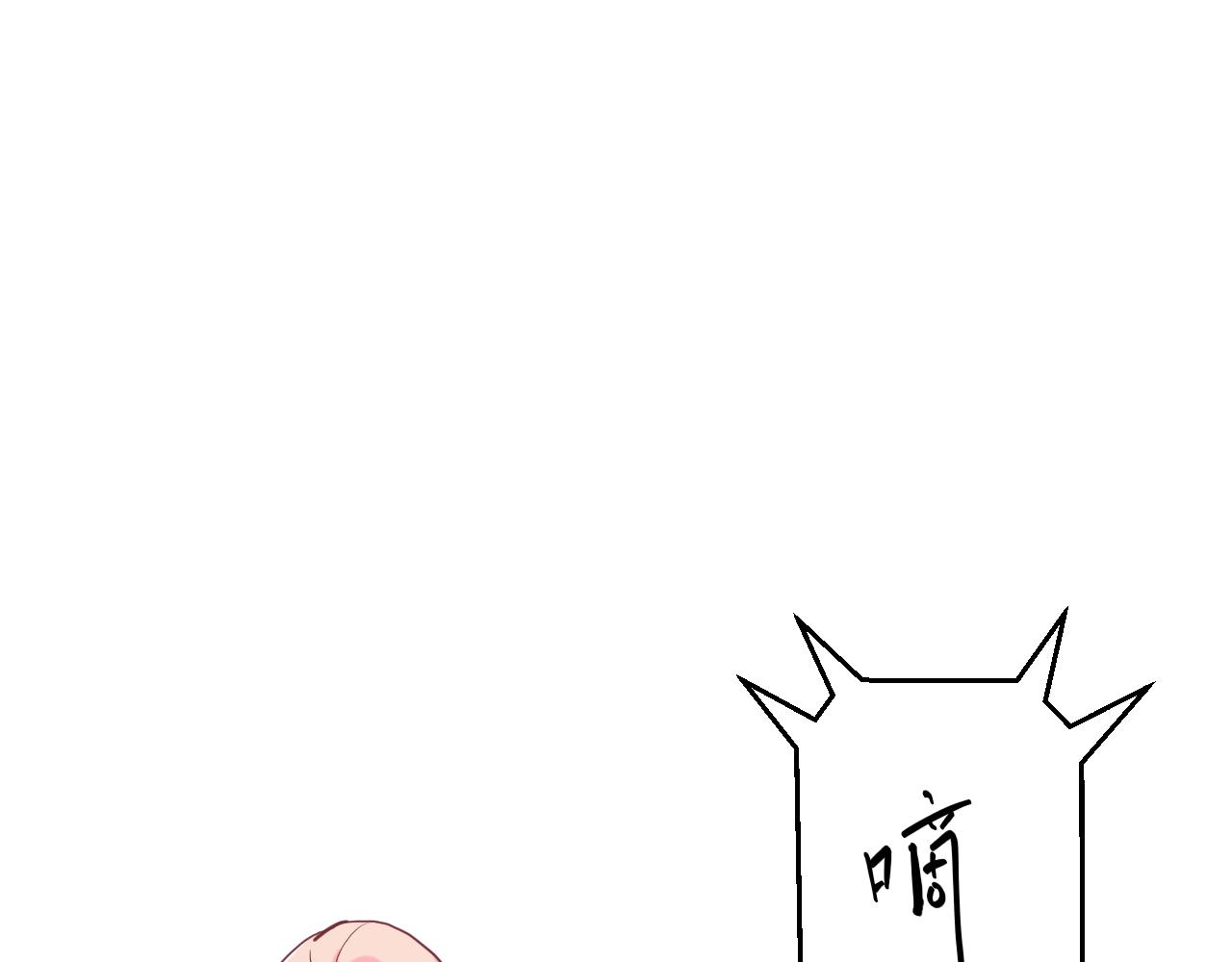 第三十二话：所以说你是为了哥哥吗？4