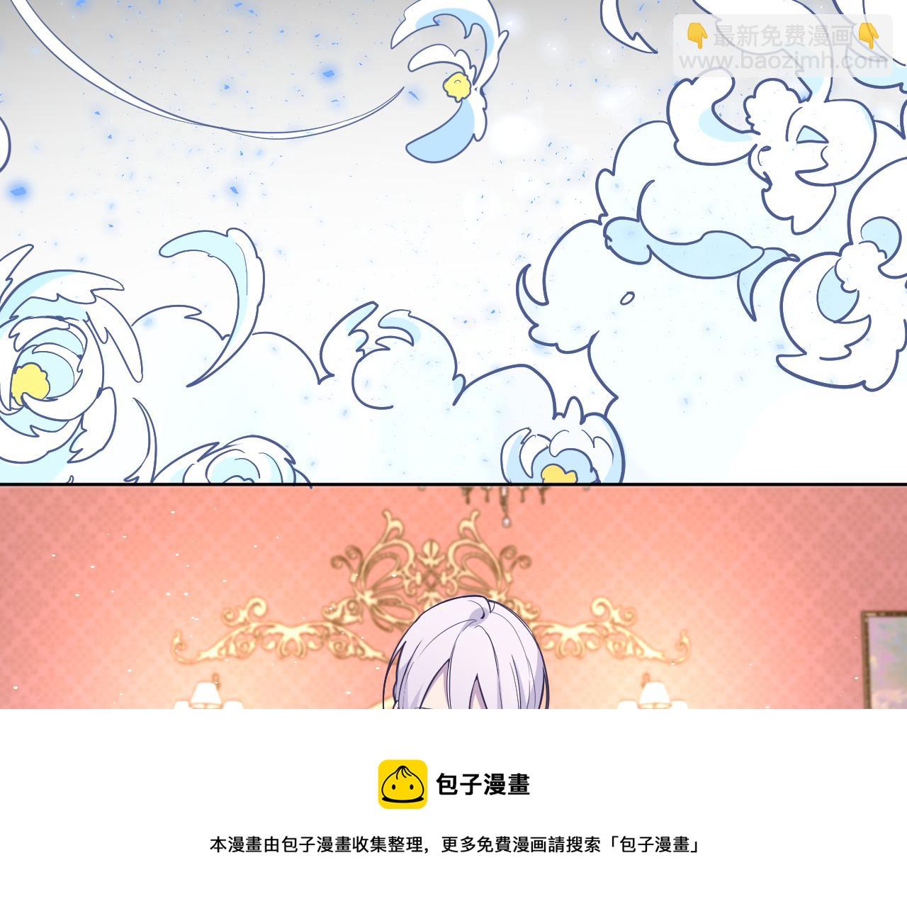 第十七话：熟悉的味道80