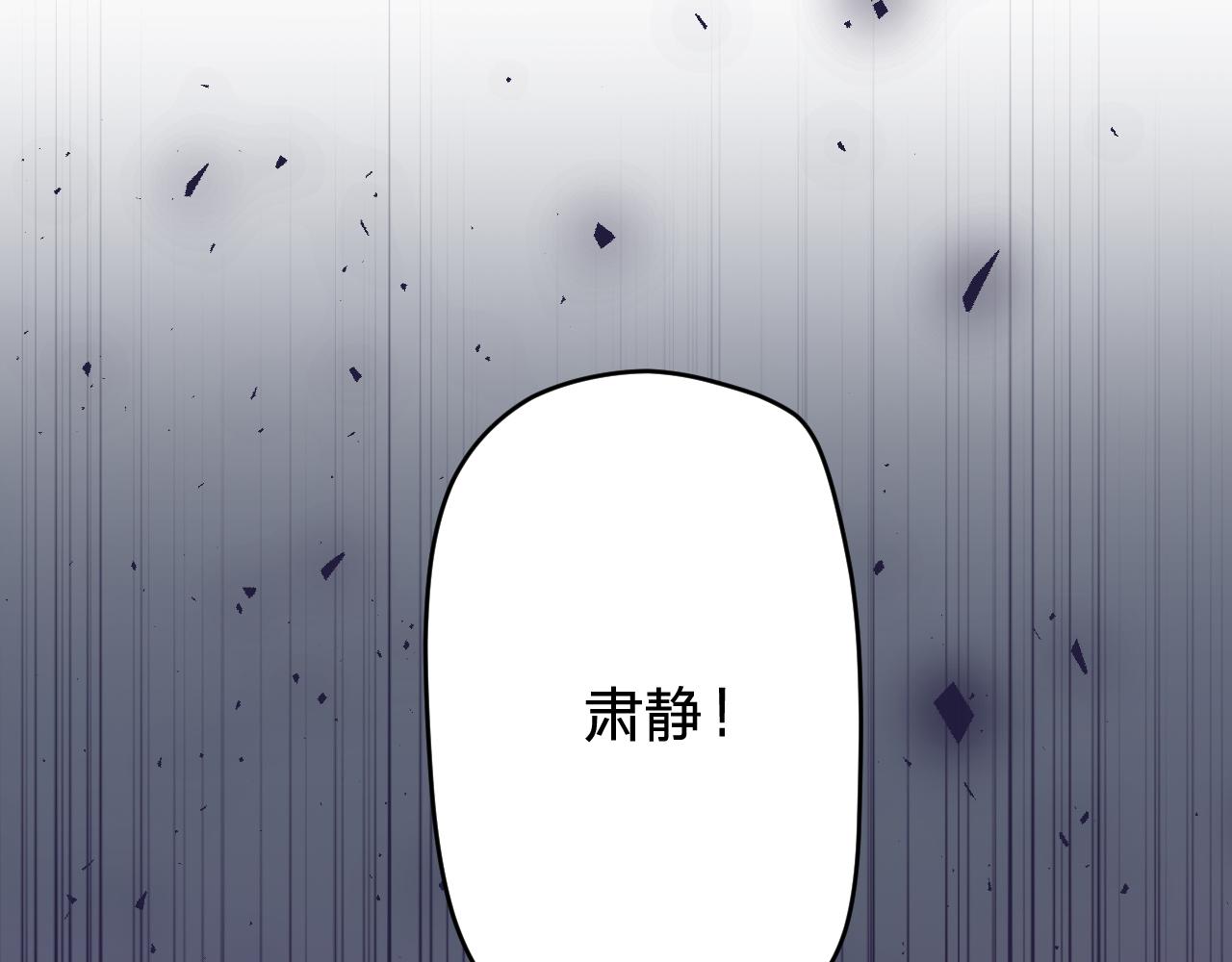 第二十八话：群氓96
