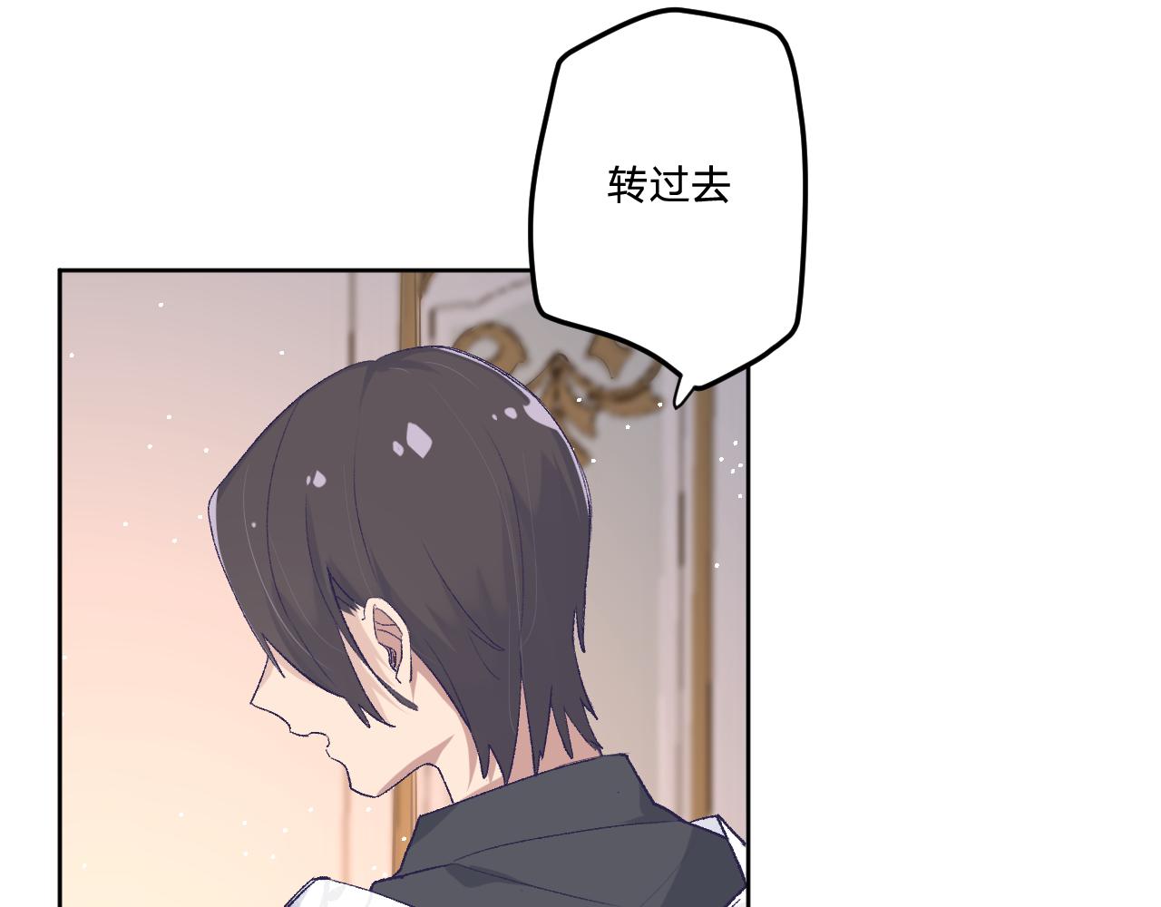 第十三话：共处一室31