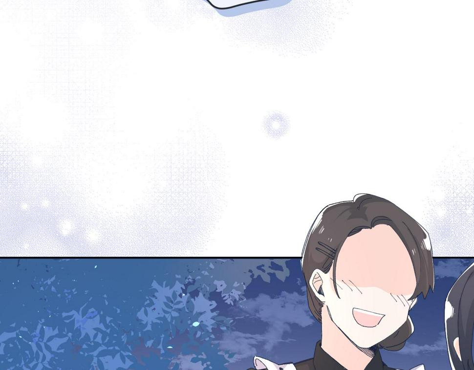 第二话：这位是神仙吗？86