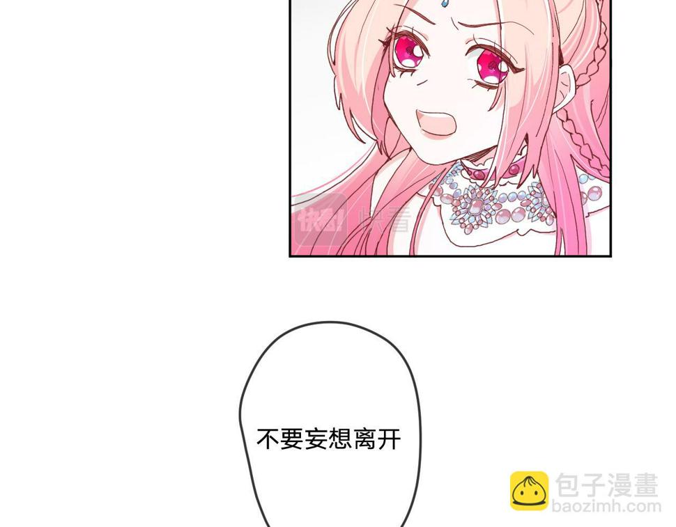 第二话：这位是神仙吗？50