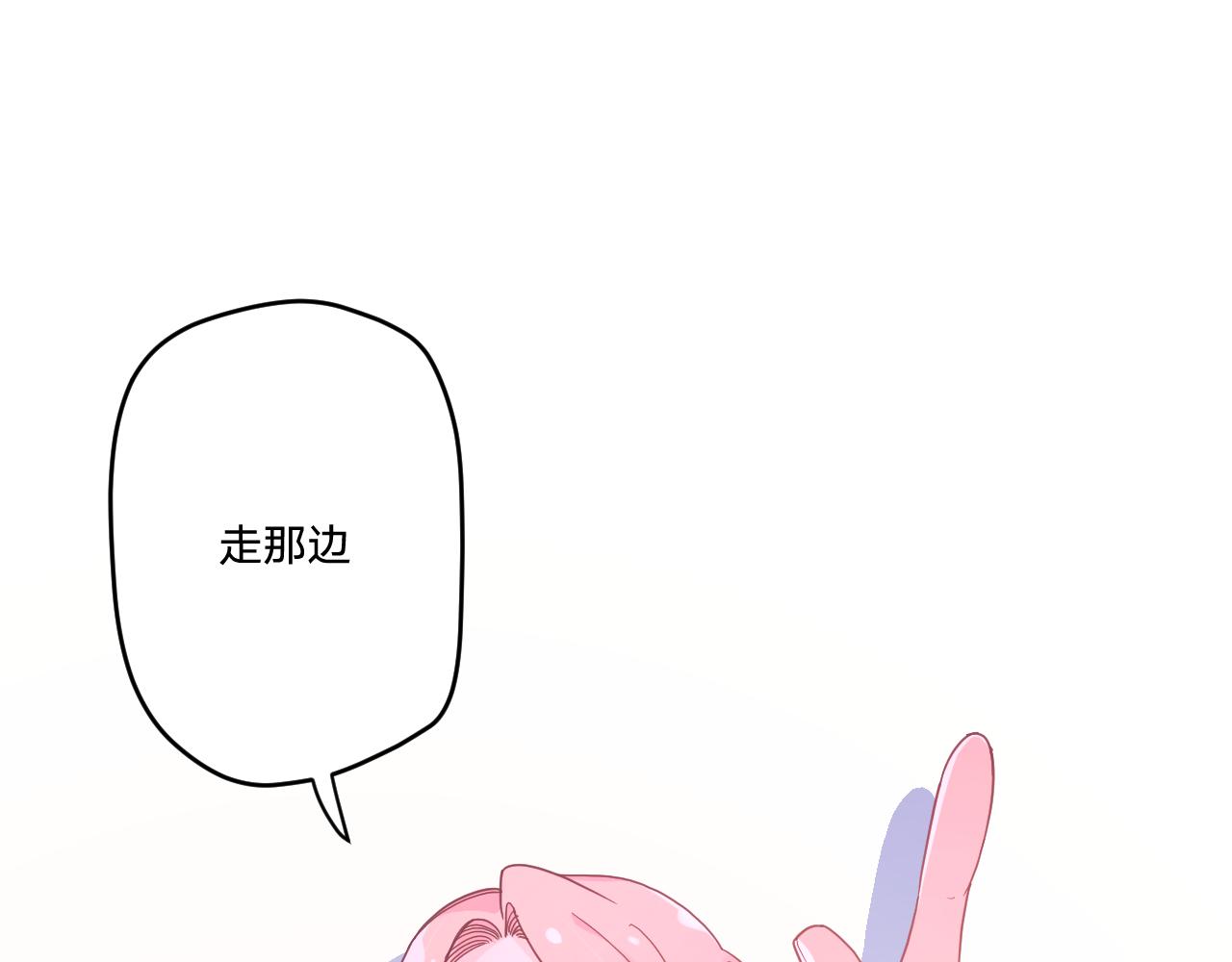 第四十九话：雪山之下64