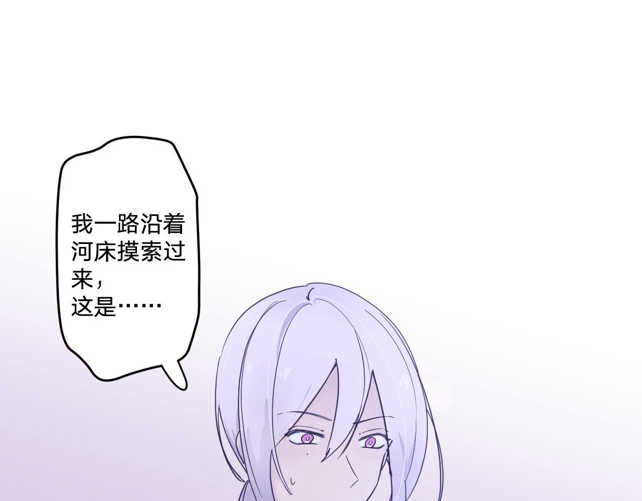 第五十一话：暗算12