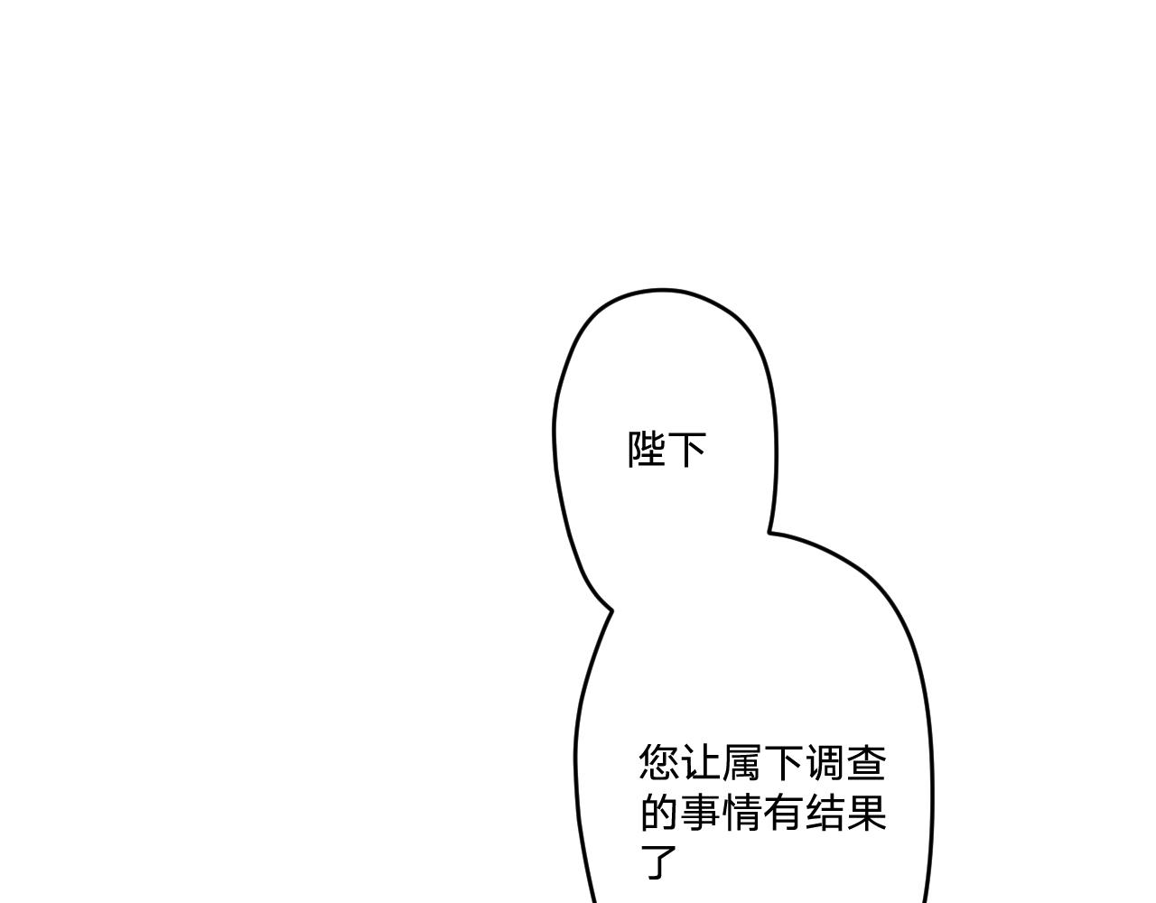 第三十话：反击开始！53