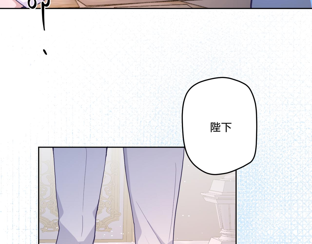 第三十一话：博弈9
