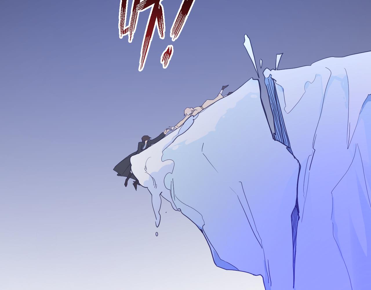 第四十八话：雪崩49