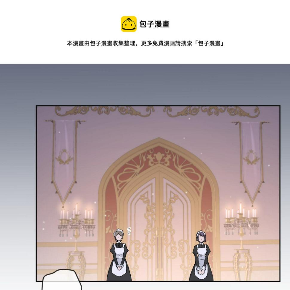 第六话：我本无意伤害你66