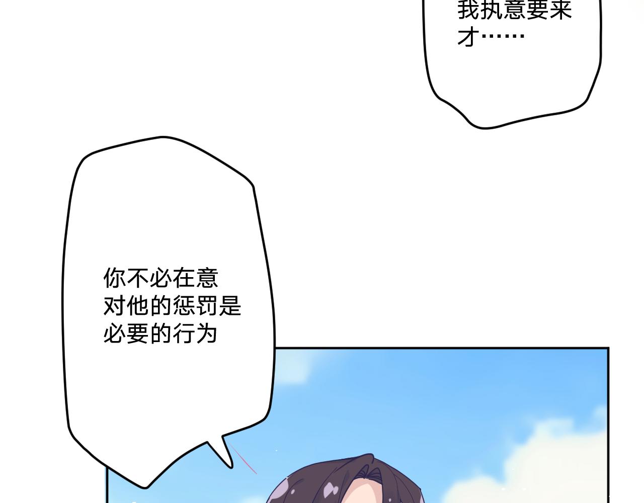 第三十话：反击开始！11