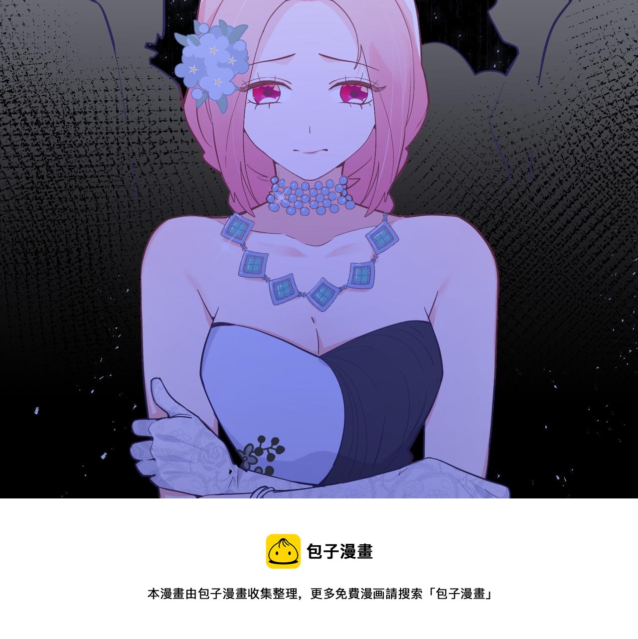 第十六话：刁难76