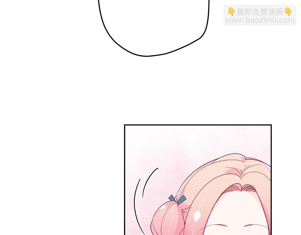 第五十话：生命之泉48