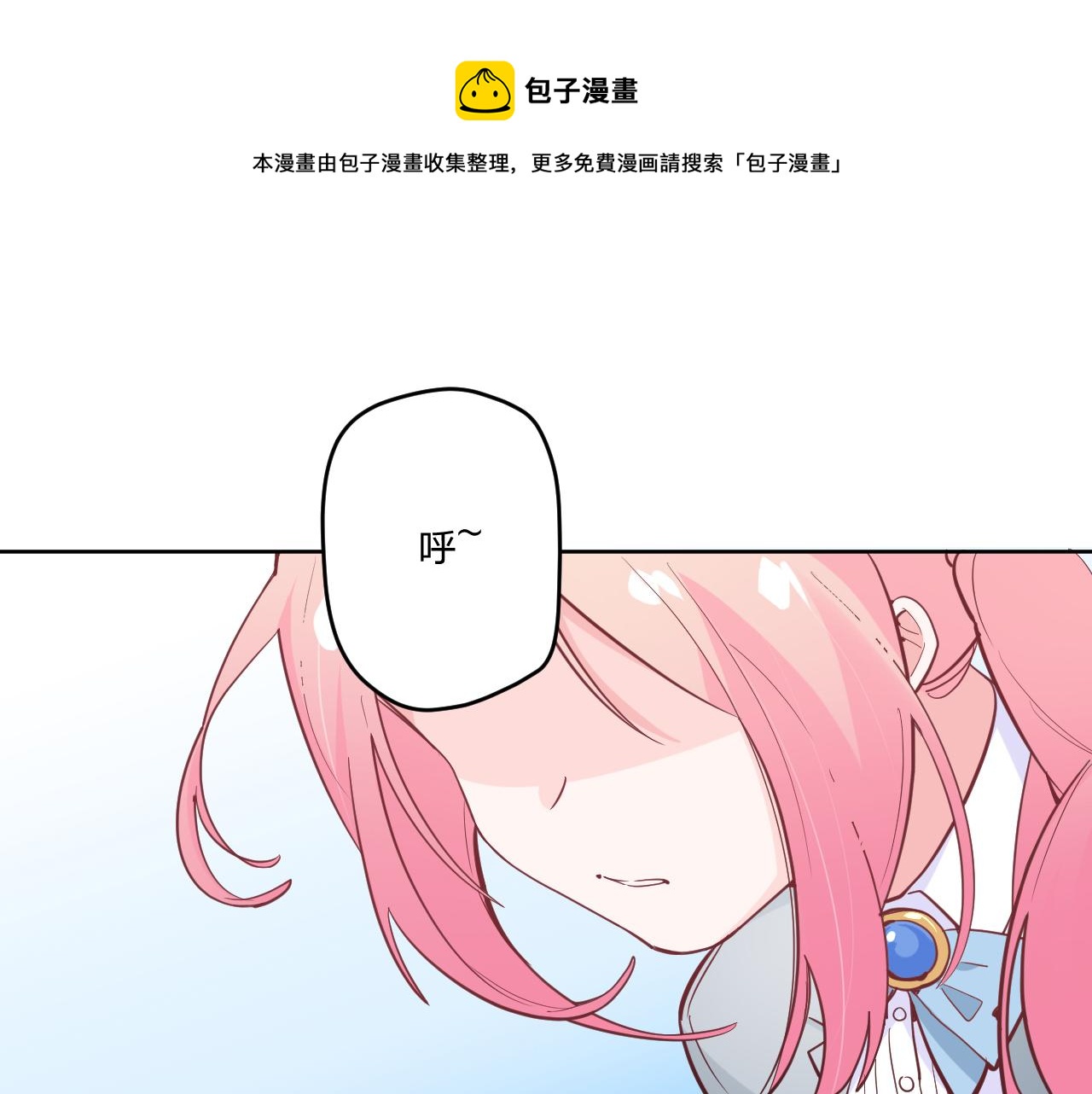 第十八话：寻找64