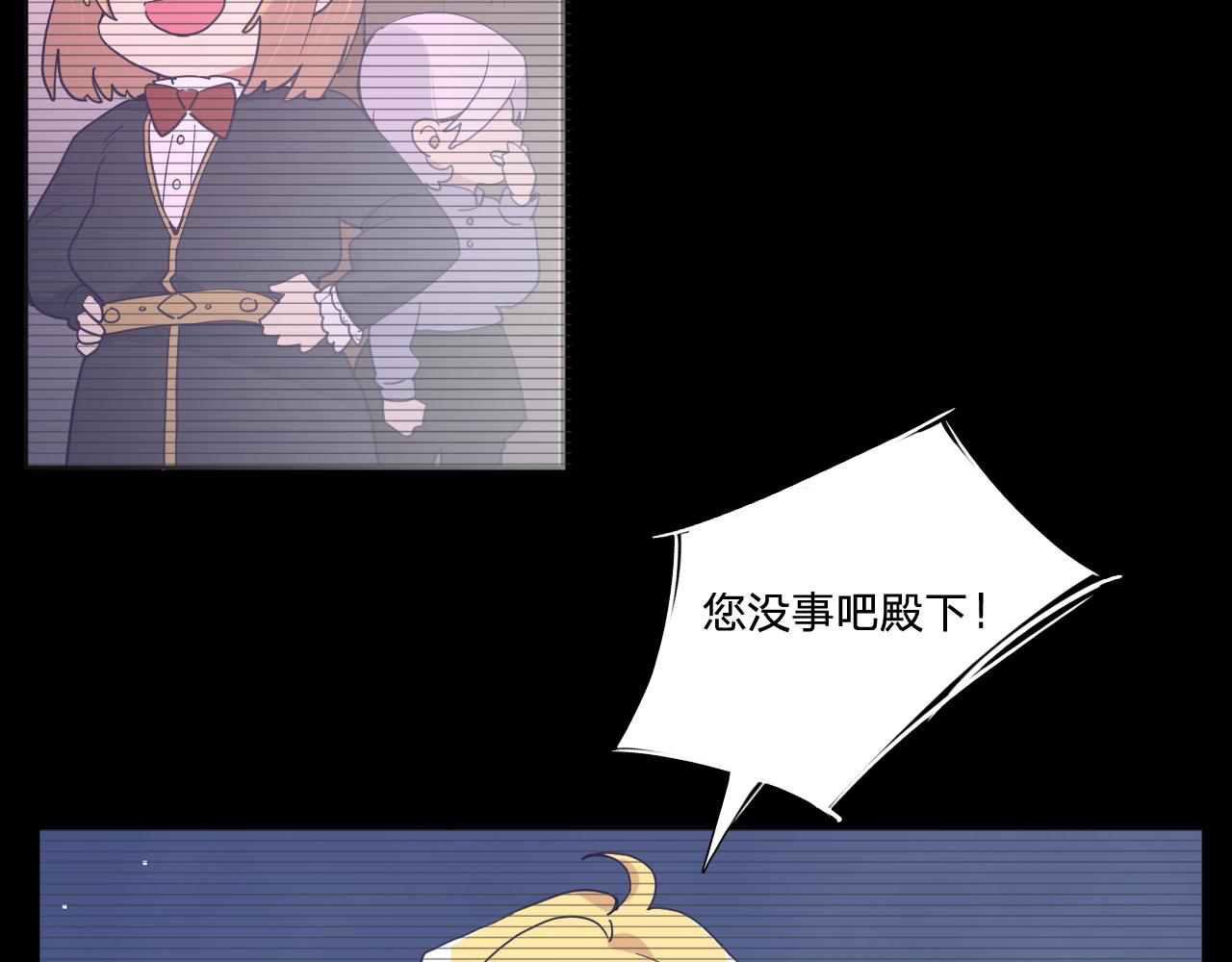 第四十九话：雪山之下22