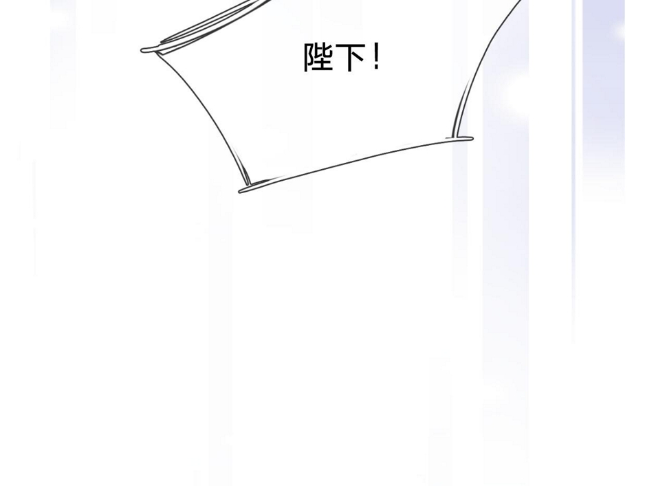 第六话：我本无意伤害你86