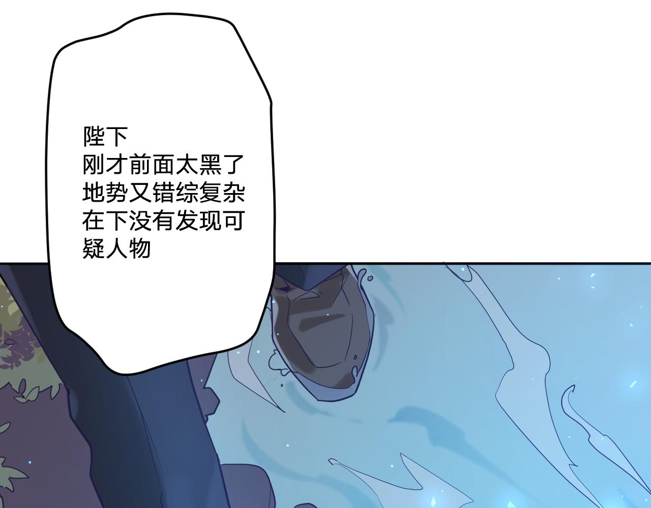 第五十一话：暗算60