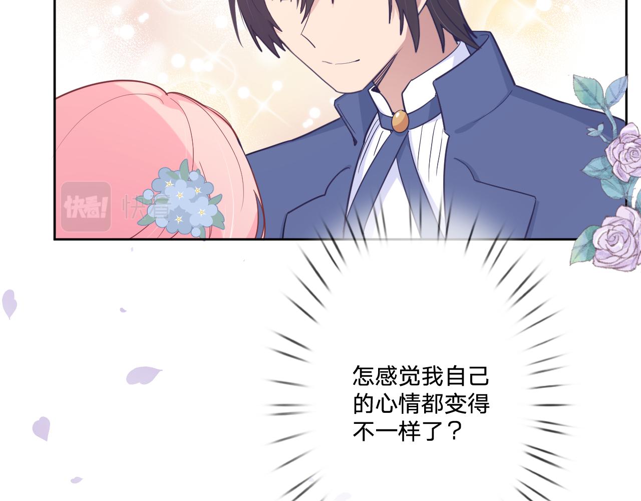 第十五话：试炼115