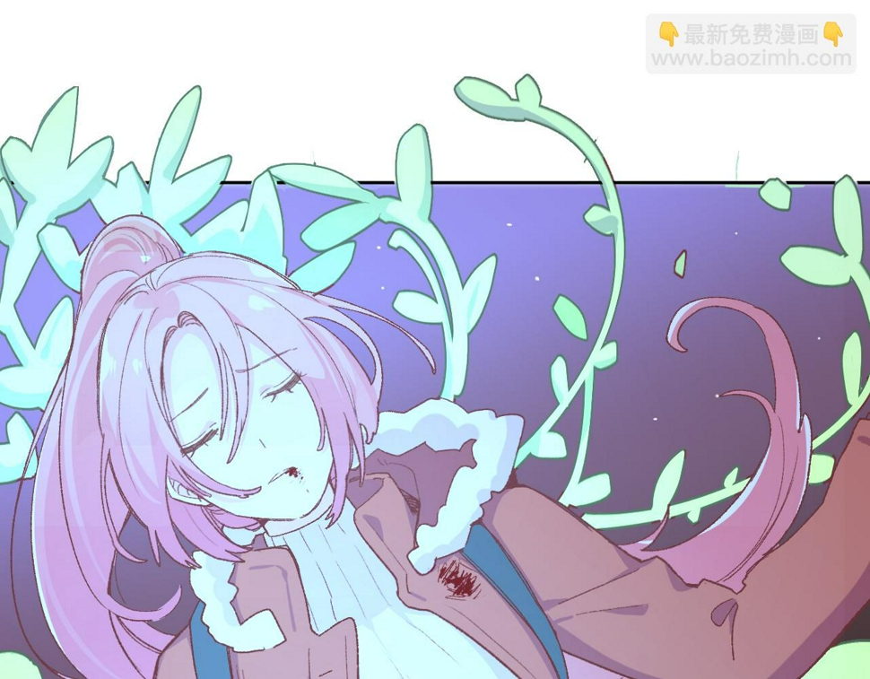 第六话：我本无意伤害你44