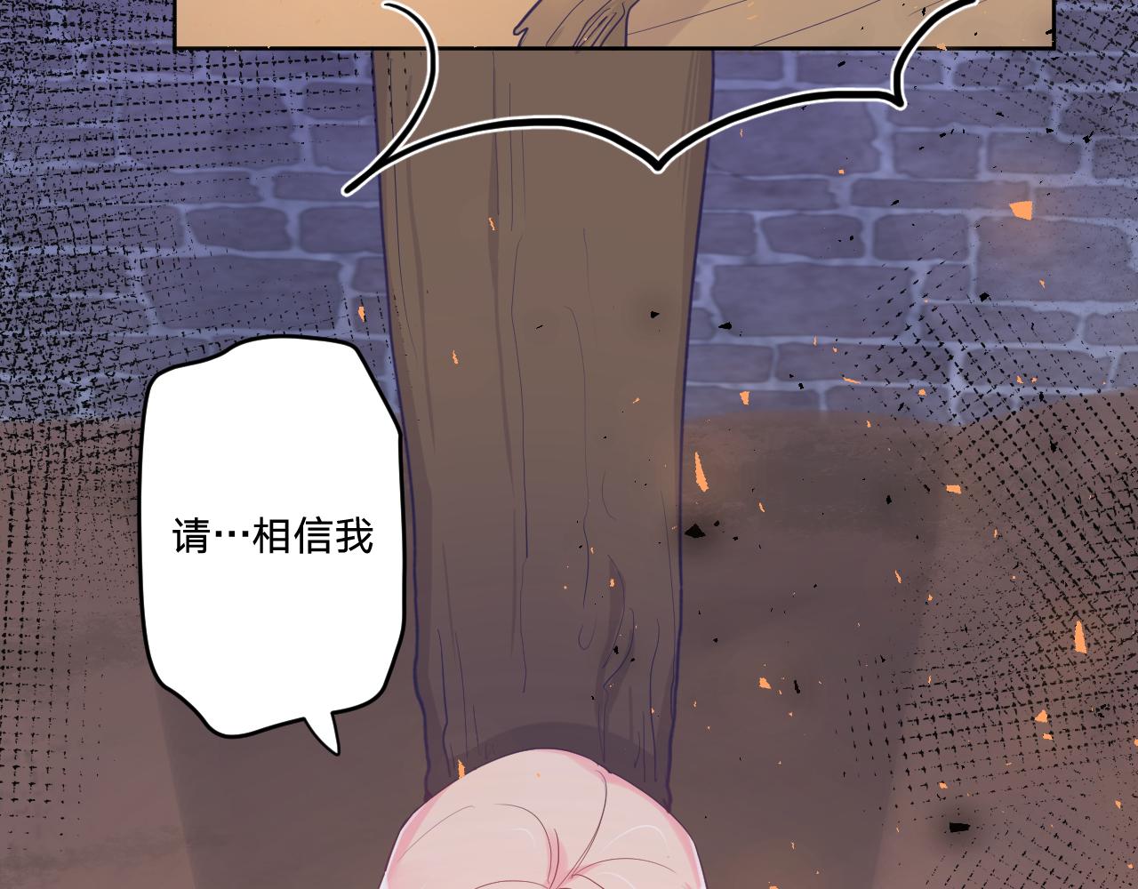 第二十八话：群氓51