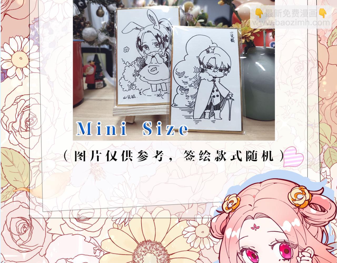 第十五话：试炼133