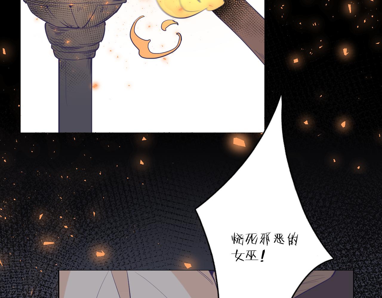 第二十八话：群氓49