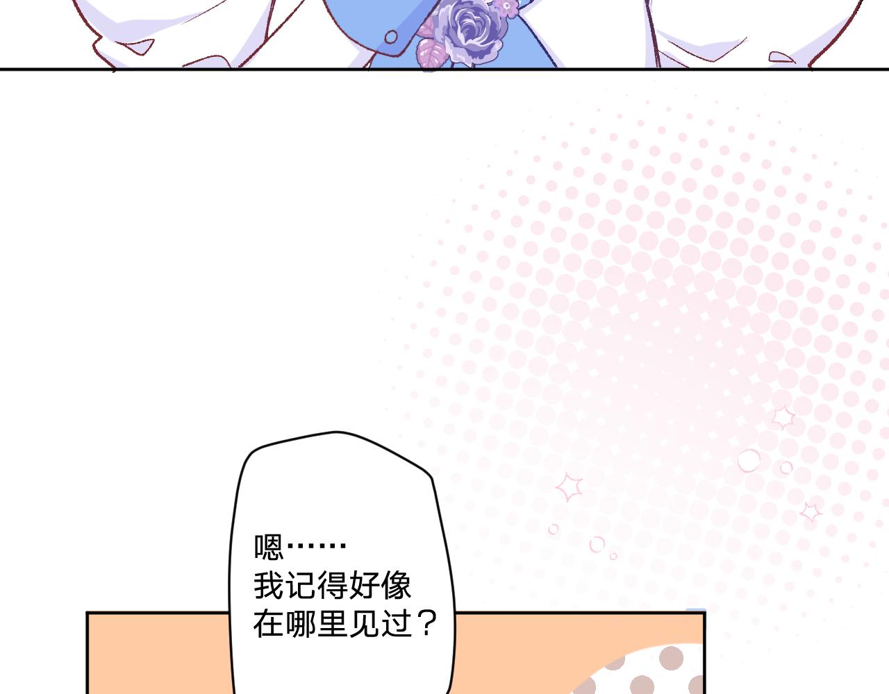 第十四话：挑衅37