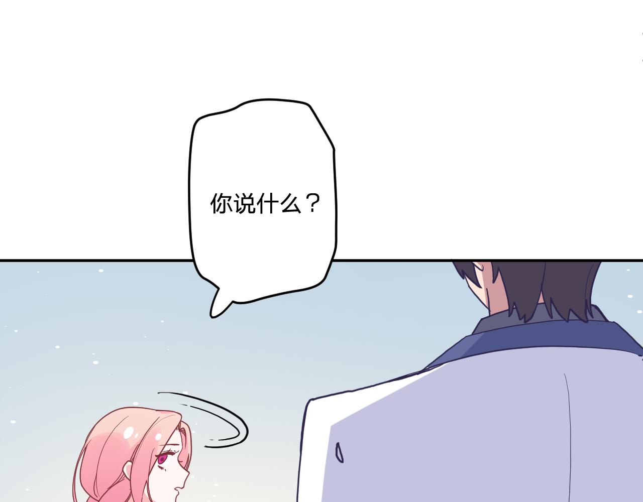 第三十五话：改良剂56