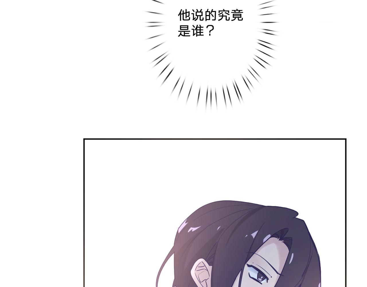 第五十二话28