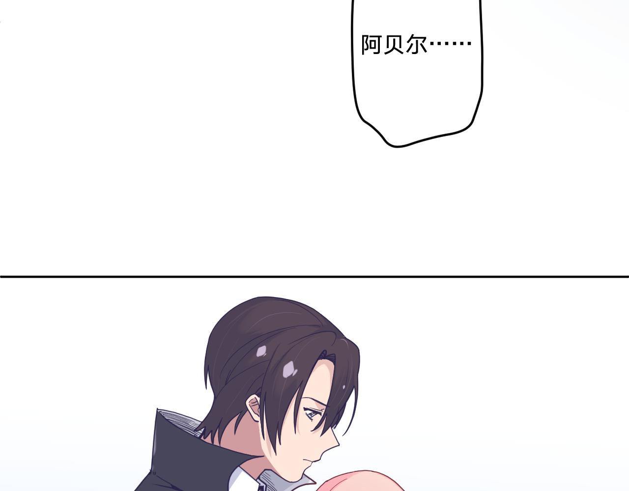 第三十话：反击开始！8