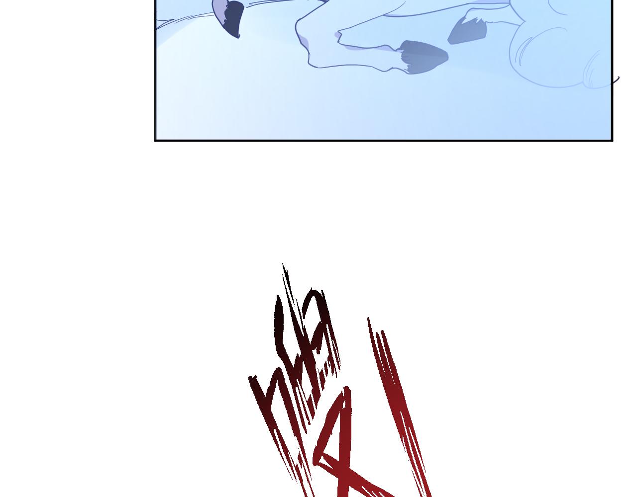 第四十八话：雪崩45