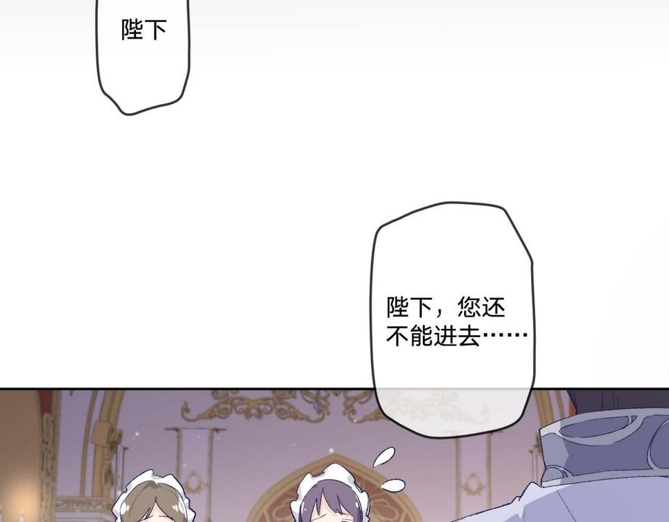 第六话：我本无意伤害你67