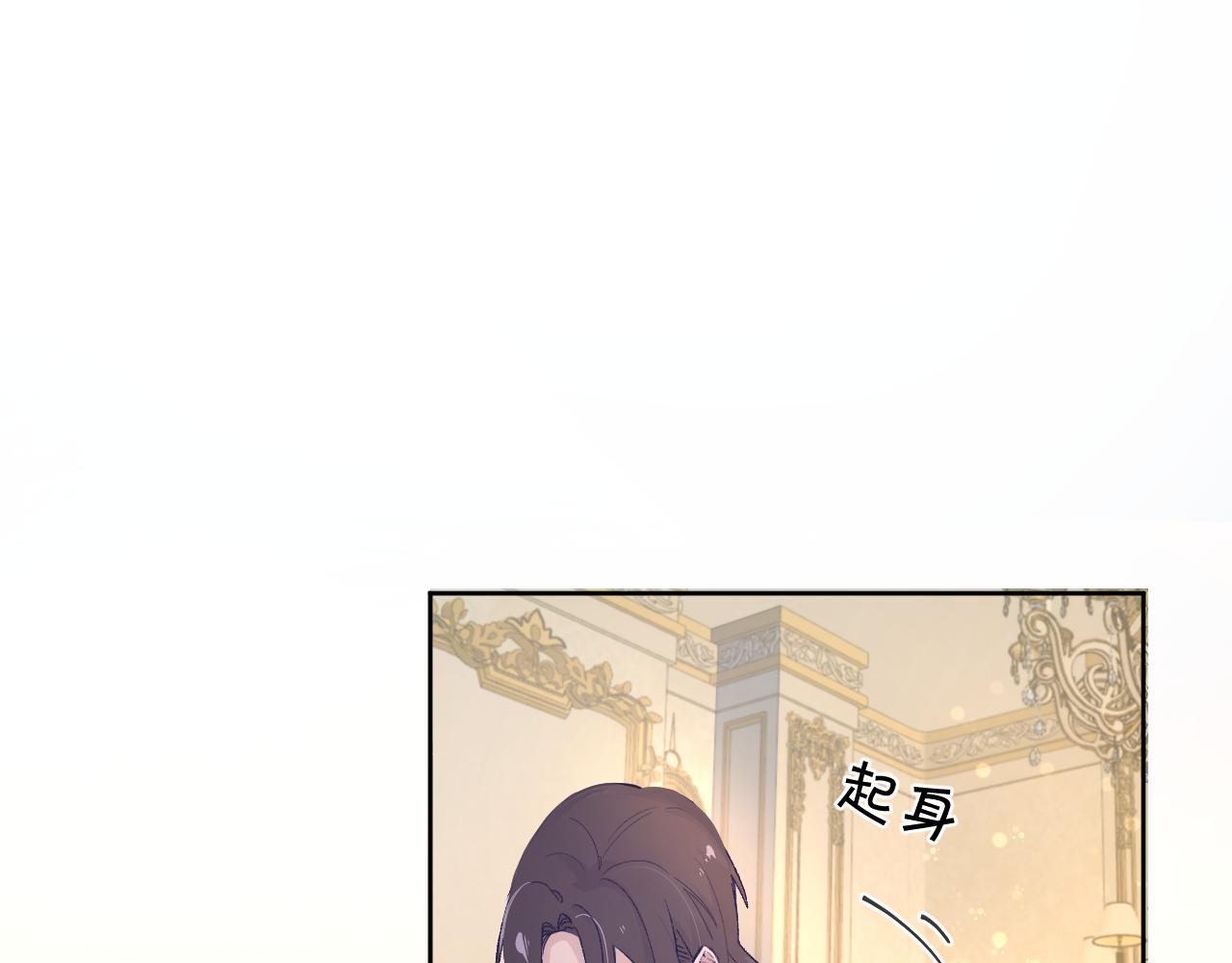 第四话：我一定要离开这里！76