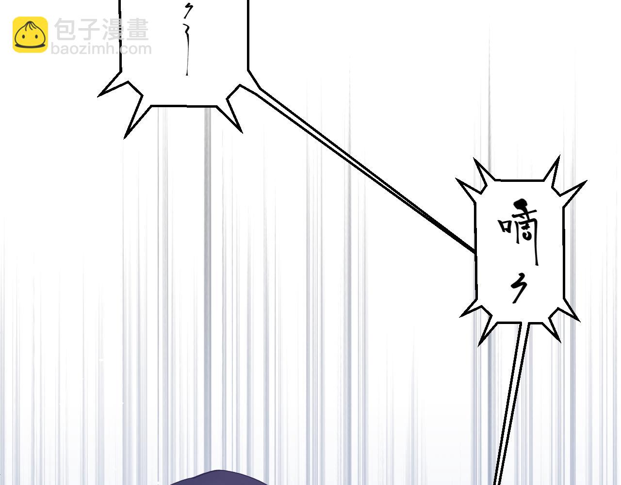 第三十一话：博弈105
