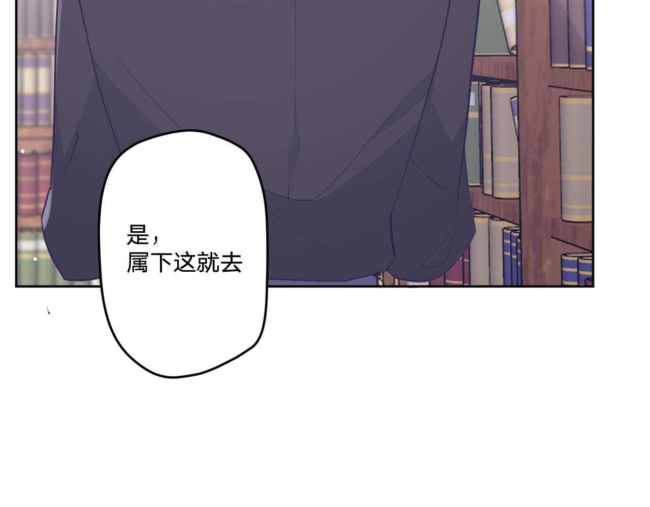 第二十七话：暴乱49