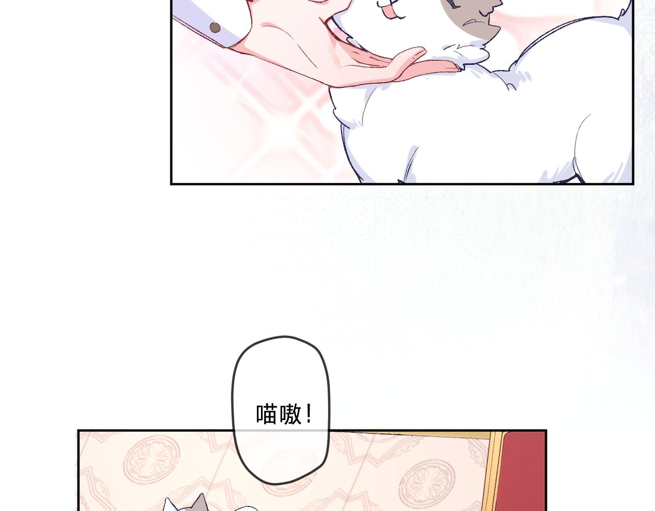 第十一话：暗算42