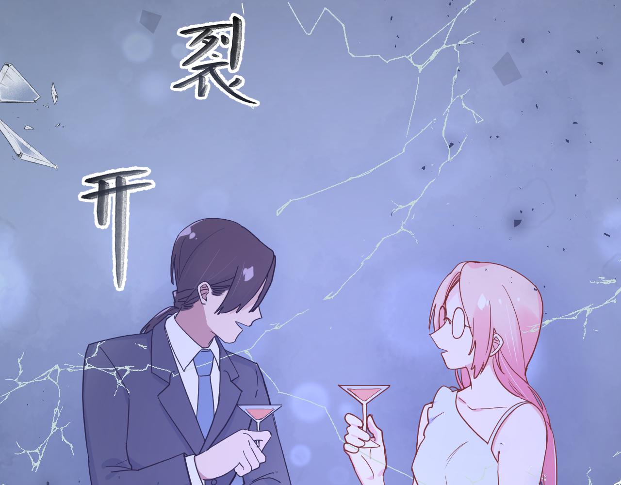 第三十八话：昨日重现34