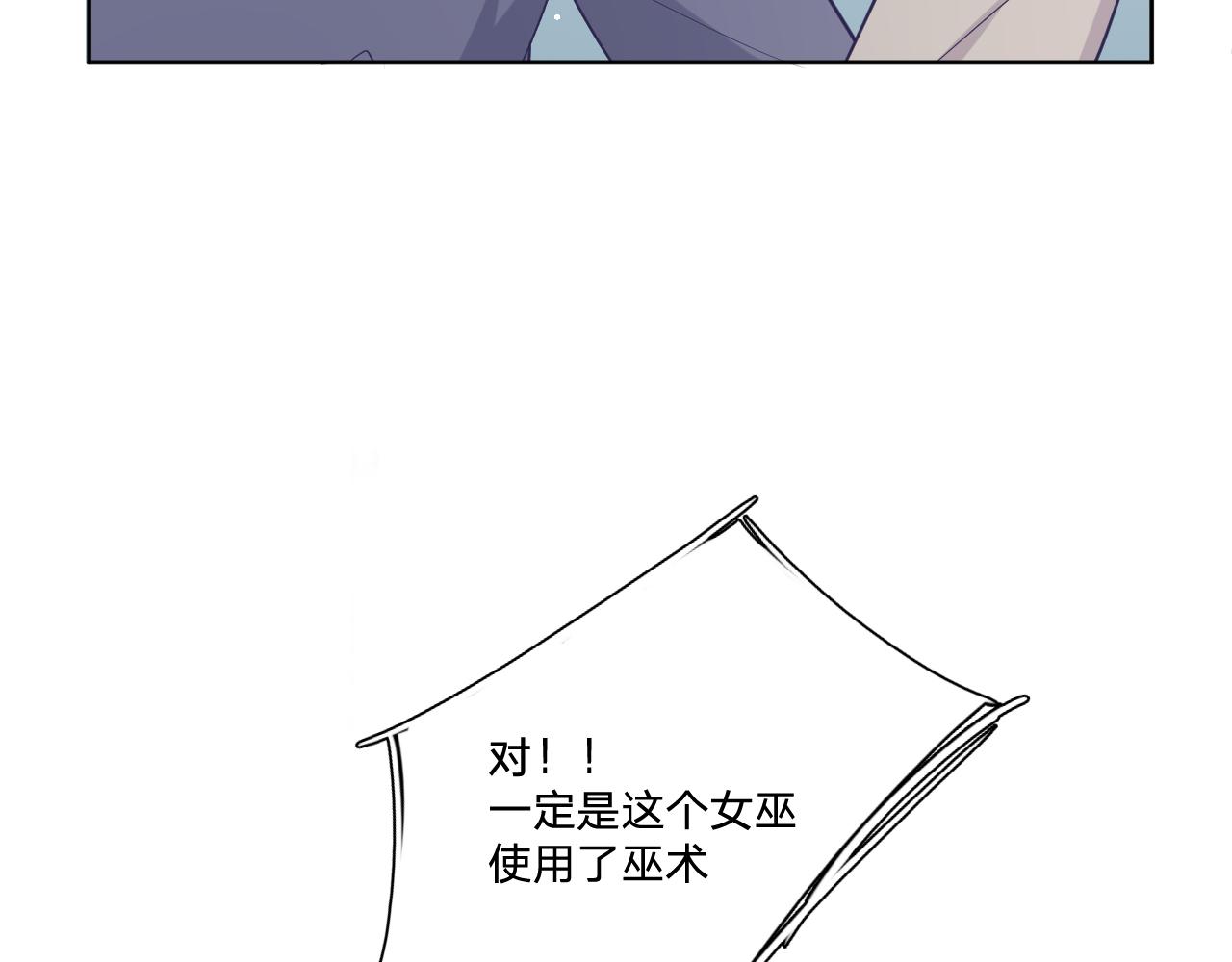 第二十八话：群氓86