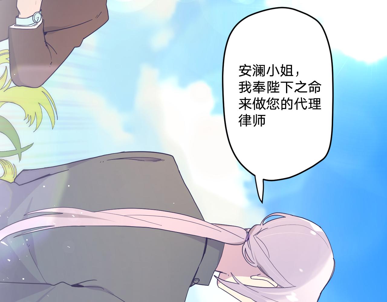 第四十六话：反击34