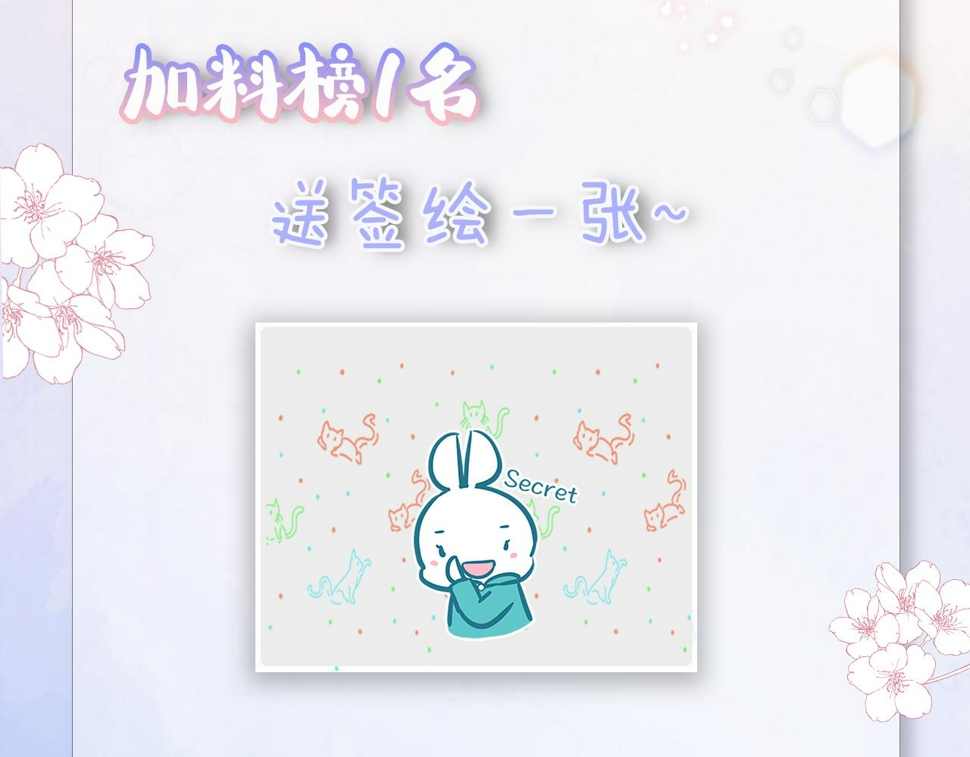第五十一话：暗算116