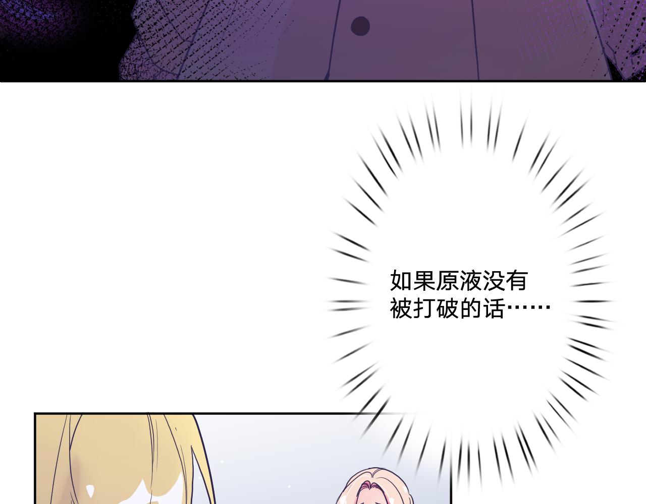 第五十二话21
