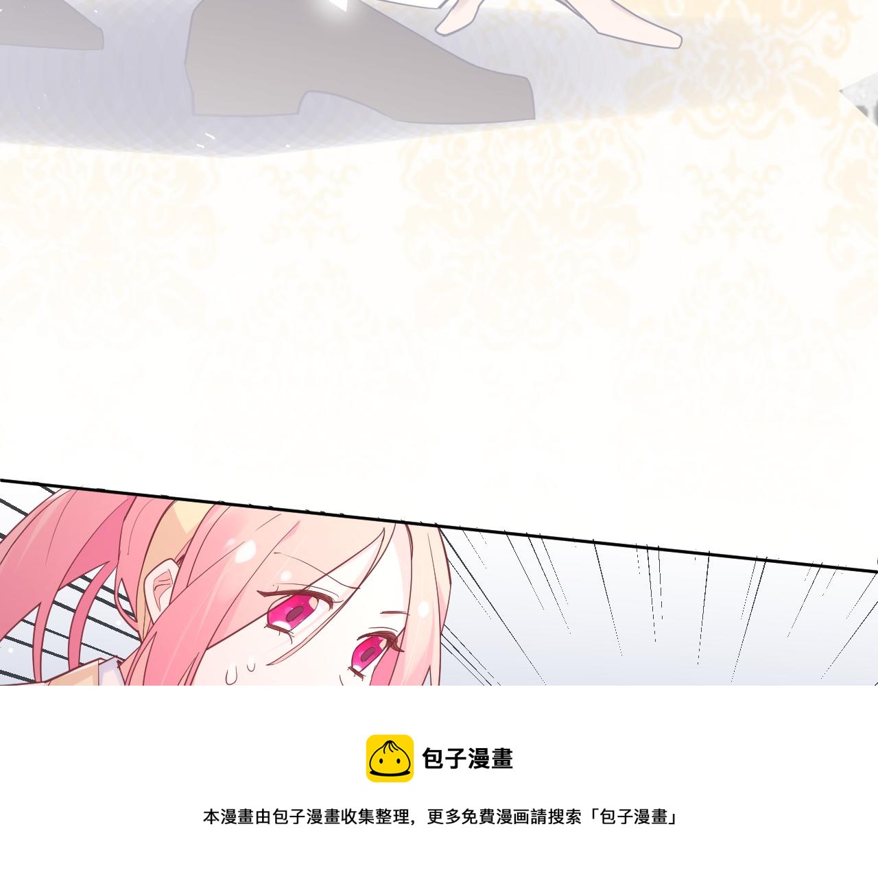 第二十五话：信号60