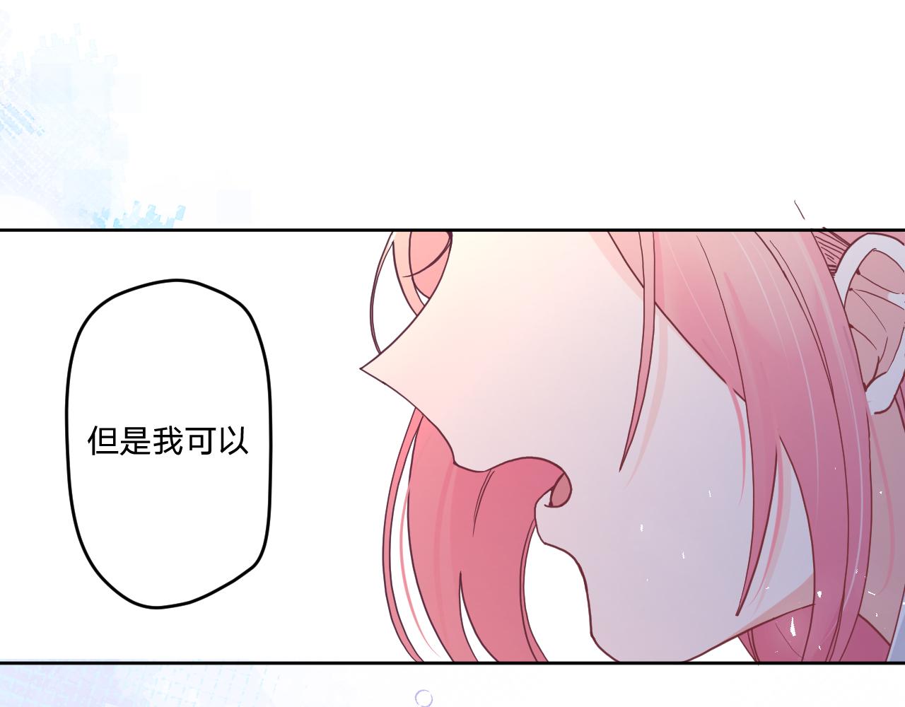 第三十话：反击开始！34